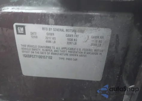 2009 Cadillac Cts Standard из США, поврежденный, VIN 1G6DF577190157102